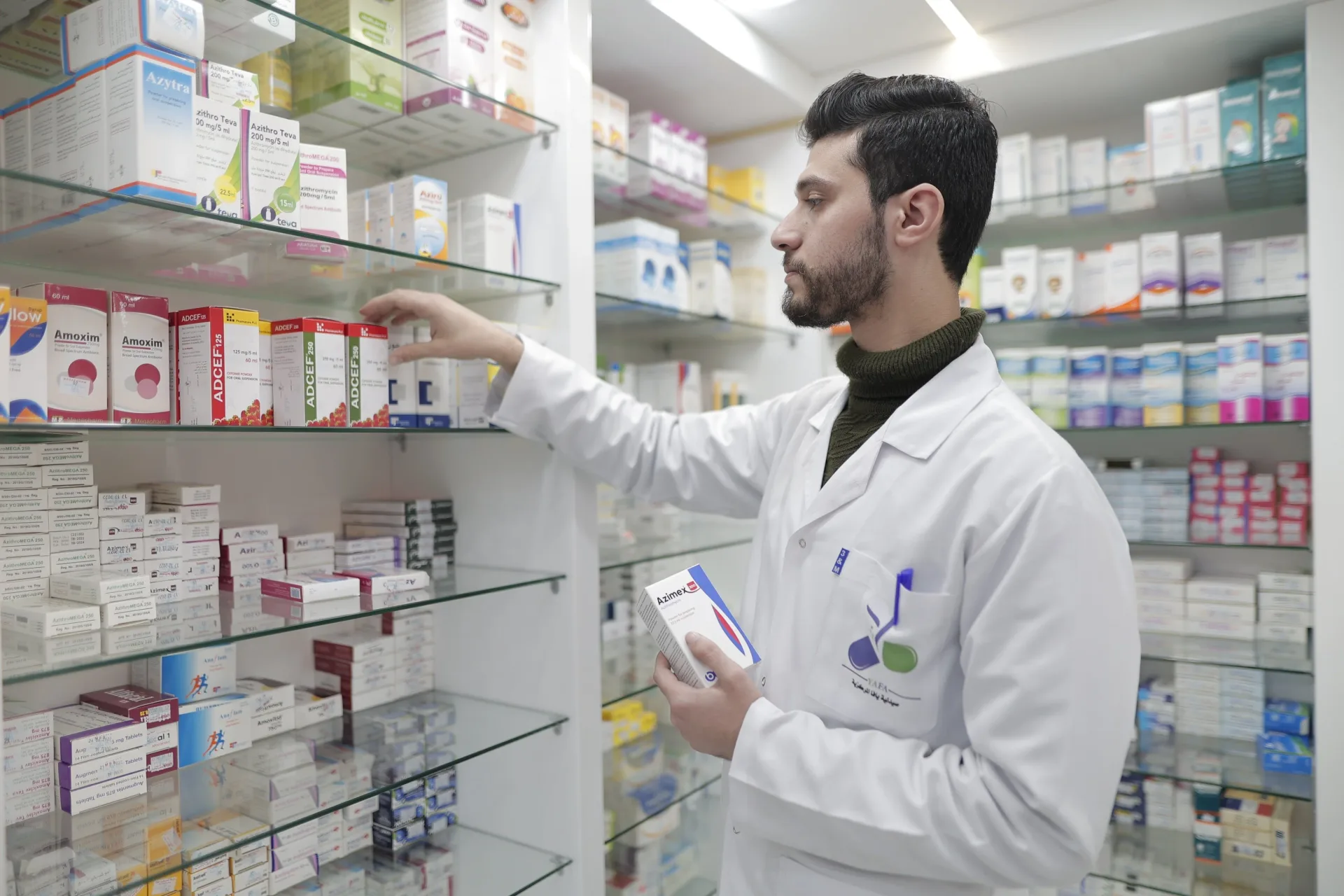 Valoración profesional de farmacias en España